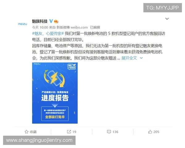 保障玩家账号安全，详细介绍pg电子国际官网入口的安全登录措施与操作指南