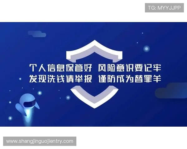 全面解析PG网赌网站的合法性与风险防范措施确保玩家权益不受侵害 全面解析PG网赌网站的合法性与风险防范措施确保玩家权益不受侵害