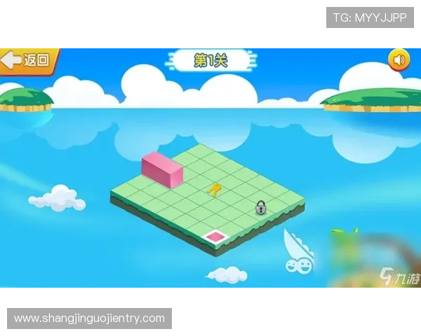 壹号pg游戏下载网址大全，帮助玩家轻松找到官方安全的下载入口