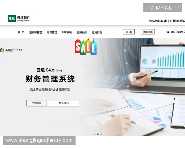 掌握pg娱乐场的充值与提现技巧，提升你的资金管理效率与游戏体验