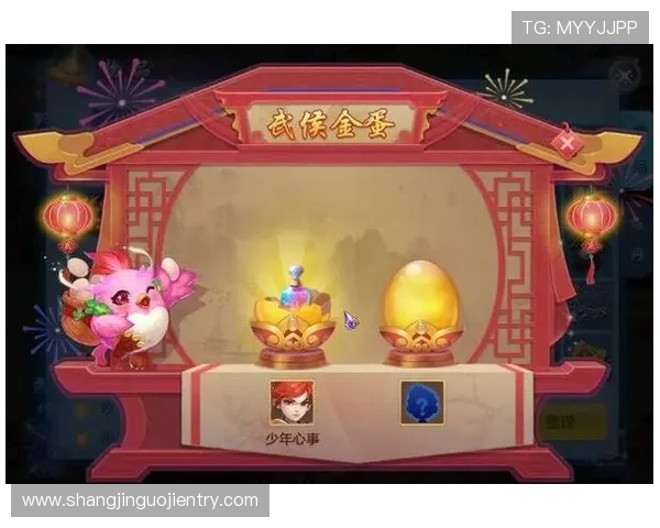 探索pg娱乐注册中心官网最新优惠活动，助力玩家轻松开启娱乐新篇章