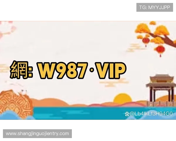 探索PG电子官网游戏最新优惠活动，丰富玩家娱乐方式不断创新