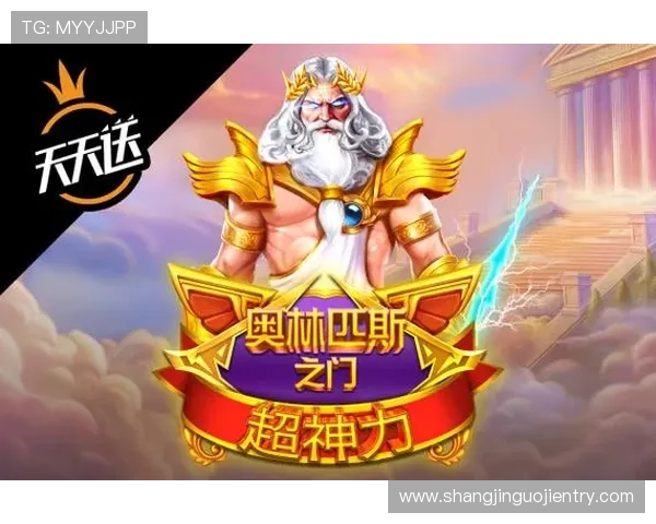 最新PG娱乐手机版官网下载入口，便捷快速的游戏下载指南