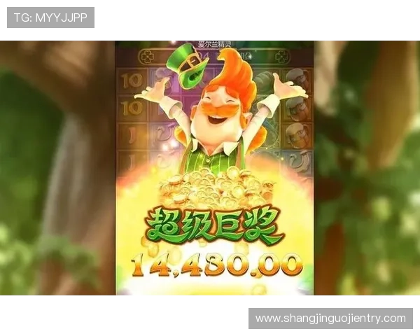 问鼎pg娱乐电子游戏下载网站如何保障游戏下载的安全性与防止病毒木马侵害