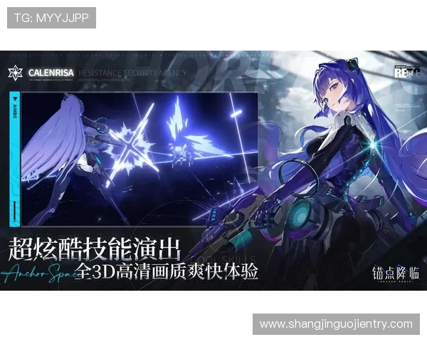 PG电子大奖截图分享平台，收藏每一次幸运时刻记录你的精彩游戏体验
