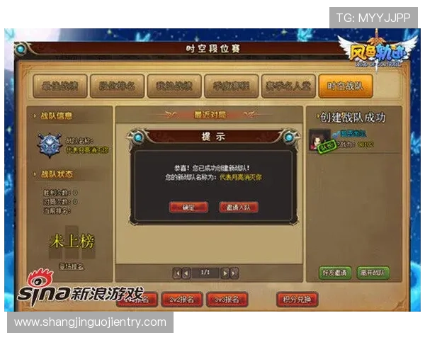 PG寻宝黄金城吧带你探索最新的游戏攻略与技巧,助你轻松赢取丰厚奖励 PG寻宝黄金城吧带你探索最新的游戏攻略与技巧,助你轻松赢取丰厚奖励