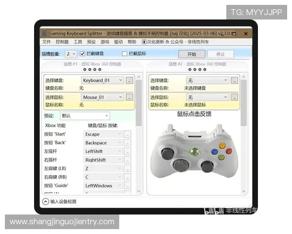 PG电子免费试玩网提供最新丰富的试玩体验让玩家轻松上手享受高品质游戏乐趣