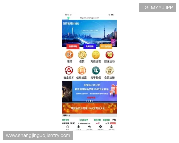 PG电游站如何选择优质平台保障资金安全与游戏体验 PG电游站如何选择优质平台保障资金安全与游戏体验