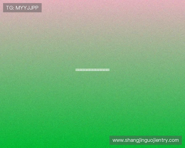 巴西对海地比赛中的明星球员表现及精彩进球回顾