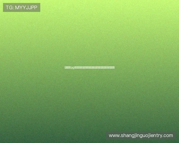 最齐全的pg电子试玩版本更新及时确保玩家体验最新游戏内容与功能优化