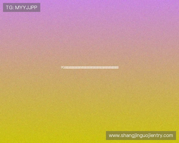 PG娱乐旗舰厅登录线路图详细解析帮助玩家快速找到稳定登录通道实现顺畅游戏体验 PG娱乐旗舰厅登录线路图详细解析帮助玩家快速找到稳定登录通道实现顺畅游戏体验