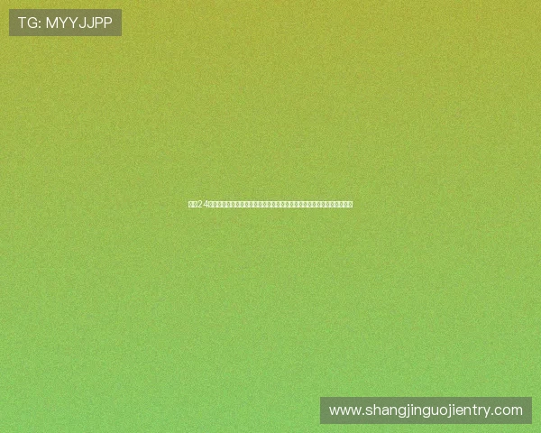 奥门24小时娱乐在线为玩家打造全方位的娱乐体验实现随时随地尽情娱乐的梦想 奥门24小时娱乐在线为玩家打造全方位的娱乐体验实现随时随地尽情娱乐的梦想
