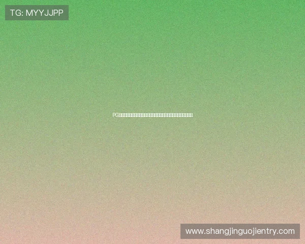 PG娱乐登录娱乐平台助力玩家实现财富梦想,提供多元化的奖励机制 PG娱乐登录娱乐平台助力玩家实现财富梦想,提供多元化的奖励机制