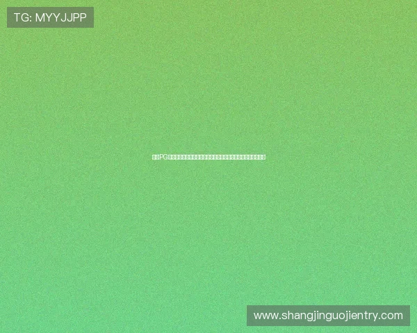 探索PG娱乐城游戏的最新动态,揭秘其在全球线上博彩市场的竞争优势 探索PG娱乐城游戏的最新动态,揭秘其在全球线上博彩市场的竞争优势