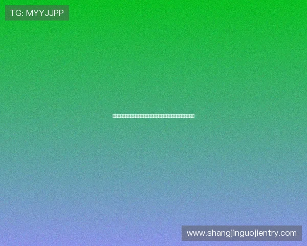 老版本北斗娱乐棋牌安全保障措施,保障玩家账号与资金安全的实用建议 老版本北斗娱乐棋牌安全保障措施,保障玩家账号与资金安全的实用建议
