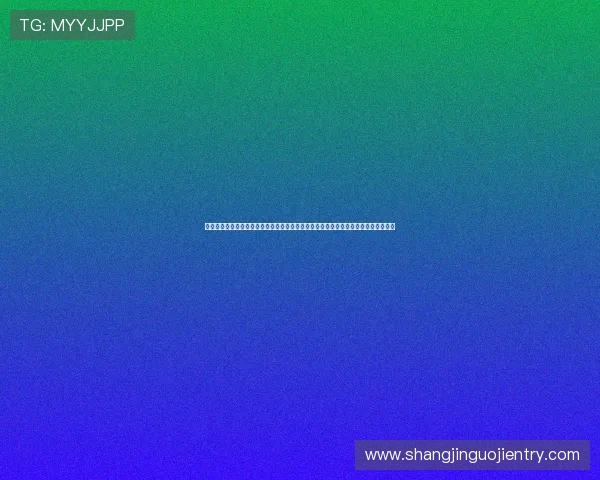 超凡棋牌娱乐手机版每日赠送丰富奖励,提升游戏体验,助你轻松赢取丰厚金币和奖品 超凡棋牌娱乐手机版每日赠送丰富奖励,提升游戏体验,助你轻松赢取丰厚金币和奖品